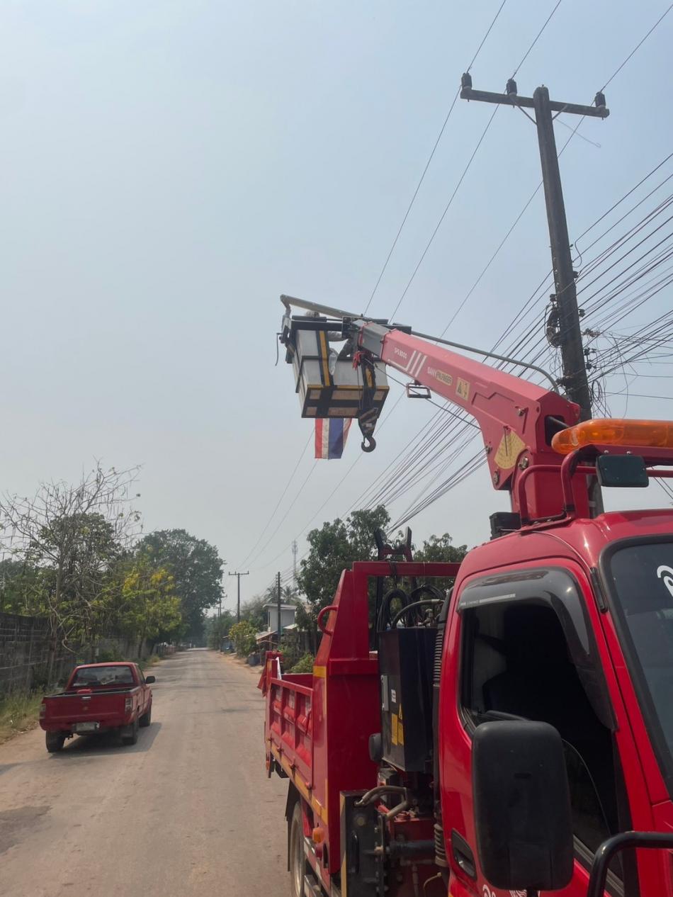 วันพฤหัสบดี ที่ 2 เมษายน 2569          ดร.อาทิตย์ ศรีตะบุตร นายกเทศมนตรีเมืองโพนพิสัย ได้มอบหมายให้กองช่างเทศบาลเมืองโพนพิสัย ลงพื้นที่ซ่อมแซมไฟฟ้าสาธารณะ  1. บ้านอ่างเก็บน้ำ ม.7 2.บ้านอยู่ดีมีสุข ม.12 3.บ้านหนองปลาไหล ม.20 4.บ้านตัวอย่าง ม.24 5.เทศบาลเมืองโพนพิสัย ซอย18 และ ซอย 28 6.ศาลหลักเมืองปากห้วยหลวง       เพื่อป้องกันอุบัติเหตุและลดอาชกรรมให้แก่พี่น้องประชาชนในพื้นที่ #เทศบาลเมืองโพนพิสัยใส่ใจทุกปัญหา  	ช่องทางการติดต่อสื่อสาร เทศบาลเมืองโพนพิสัย  ☎️ 042-471307  ไปรษณีย์อิเล็กทรอนิกส์กลาง  saraban_05430501@dla.go.th  	งานประชาสัมพันธ์ กองยุทธศาสตร์และงบประมาณ  Facebook Page #เทศบาลเมืองโพนพิสัย คลิ๊ก httpswww.facebook.comshare15mnyqh32amibextid=wwXIfr   Cr.นักวิชาการคอมพิวเตอร์ปฏิบัติการ
